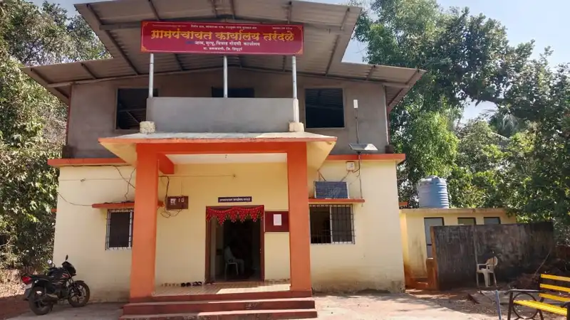 TARANDALE GRAMPANCHAYAT (3)