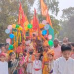 शिवजयंती साजरी विद्यार्थी शिक्षक वर्ग सोबत