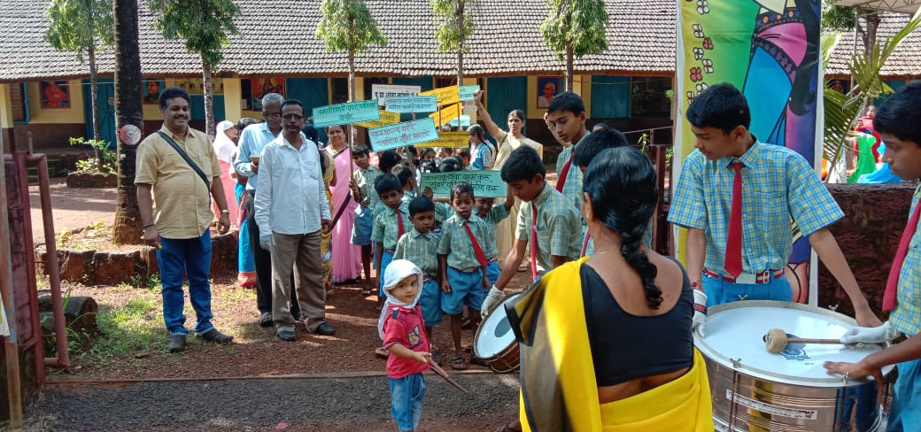 ग्रामसभा